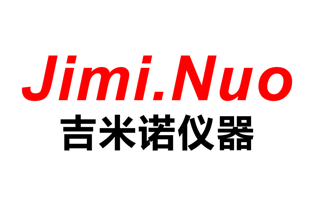 <strong>关于吉米诺地址变更通知</strong>