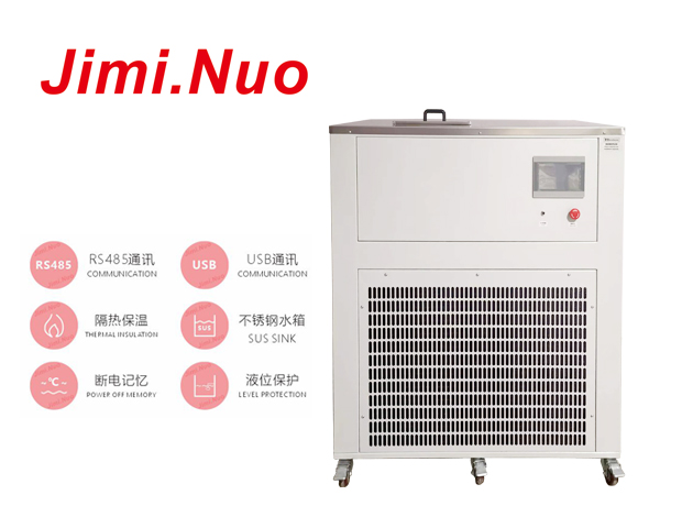 <strong>低温冷却循环装置MB20-150A</strong>